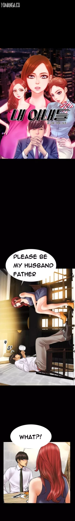 Page 147 of My Wives Ch.1-36