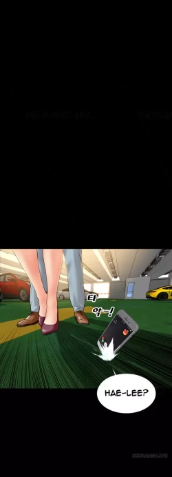 Page 348 of My Wives Ch.1-36