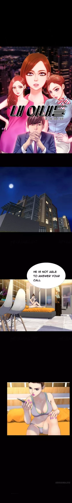 Page 379 of My Wives Ch.1-36