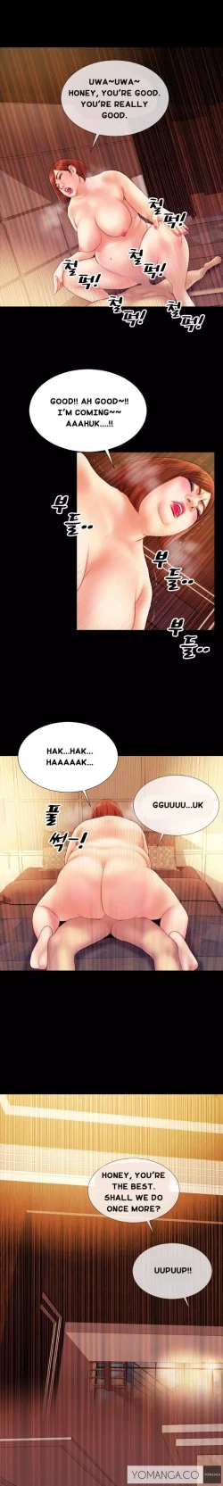 Page 38 of My Wives Ch.1-36