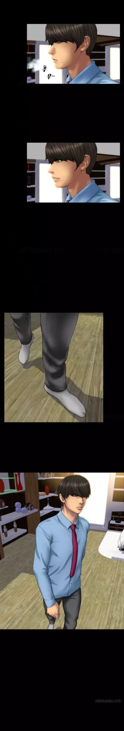 Page 457 of My Wives Ch.1-36