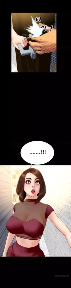 Page 469 of My Wives Ch.1-36