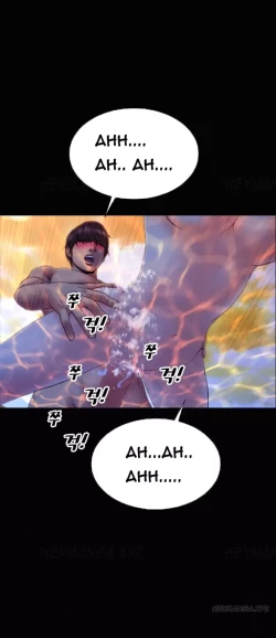 Page 490 of My Wives Ch.1-36