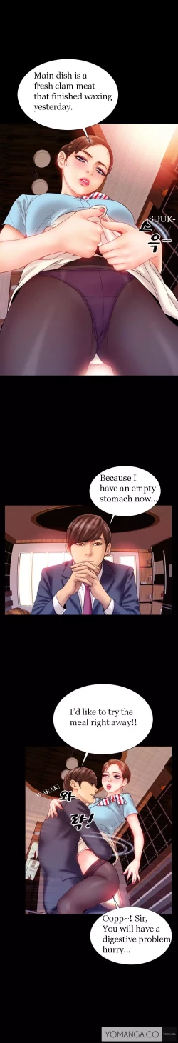 Page 4 of My Wives Ch.1-36