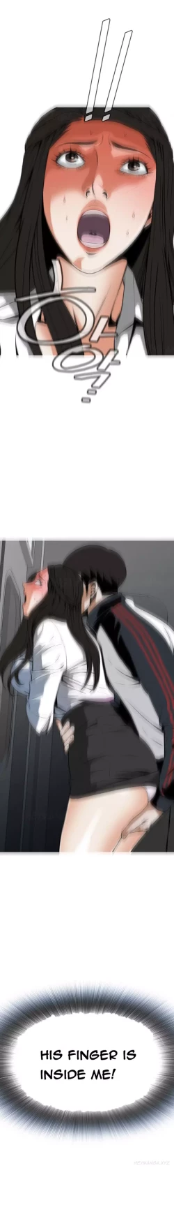 Page 111 of Take a Peek Ch.1-6