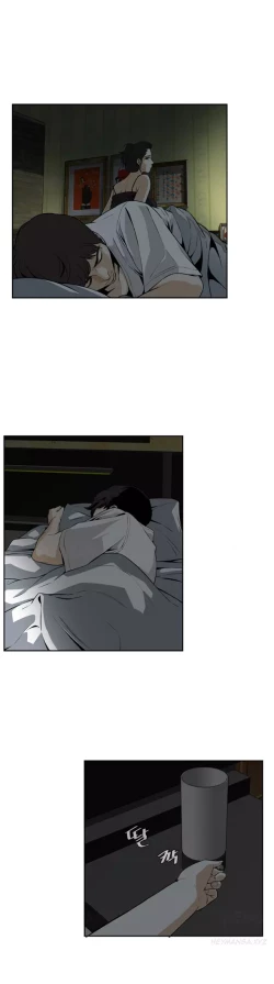 Page 69 of Take a Peek Ch.1-6