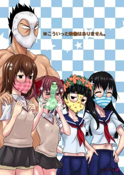 Page 31 of Hentai Kamen to Fushigi na Byouin