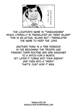 Page 18 of SMASH NUTS FESTIVAL!!!