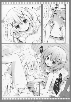 Page 10 of Chino → Cocoa
