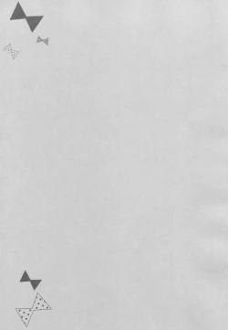 Page 14 of Chino → Cocoa