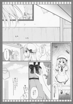 Page 6 of Chino → Cocoa