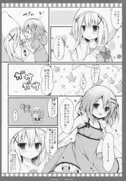 Page 7 of Chino → Cocoa