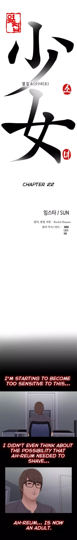 Page 424 of Girl Next Door Ch.1-31