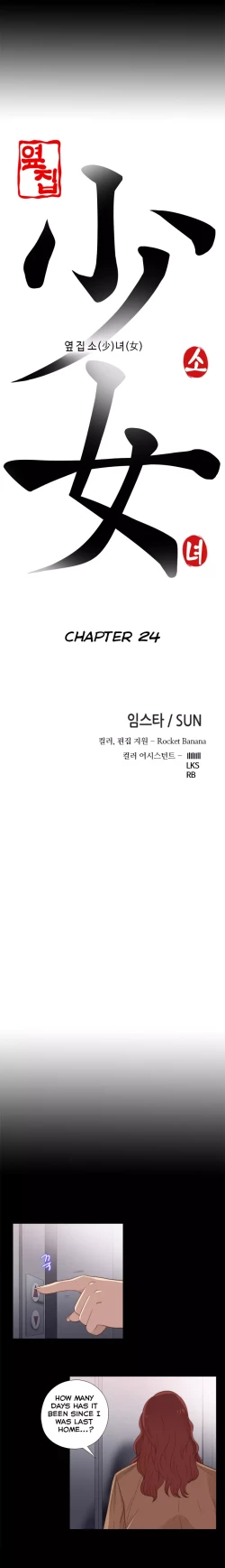 Page 467 of Girl Next Door Ch.1-31