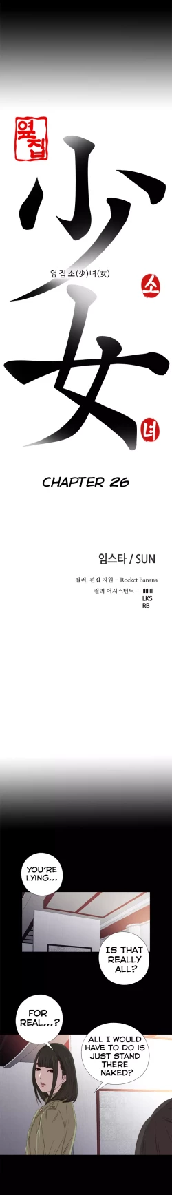 Page 508 of Girl Next Door Ch.1-31