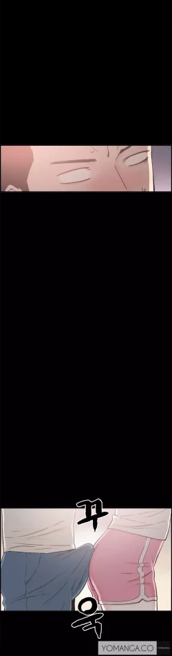 Page 178 of Cohabitation Ch.1-41