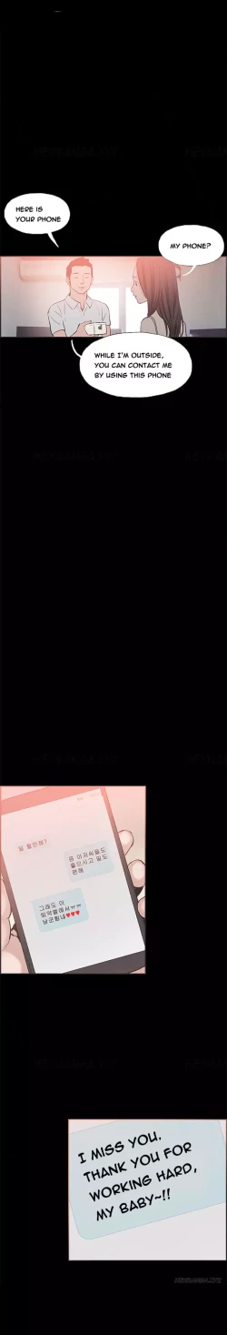 Page 309 of Cohabitation Ch.1-41