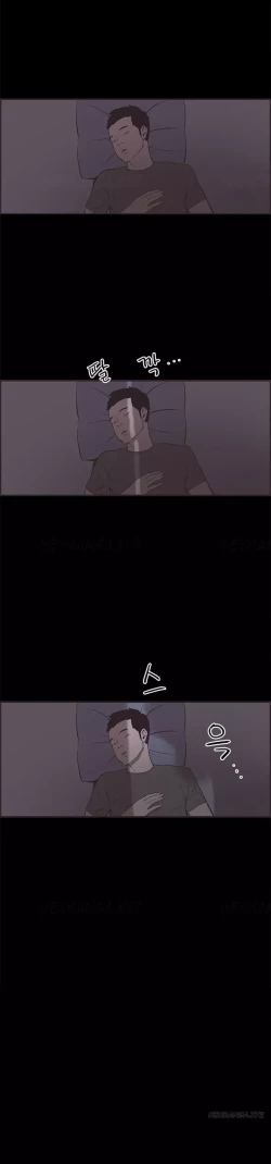 Page 425 of Cohabitation Ch.1-41