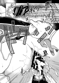 Page 21 of Admiral!!! + Omake Paper