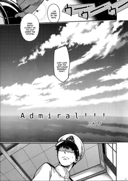 Page 6 of Admiral!!! + Omake Paper