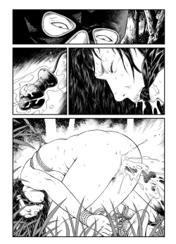 Page 33 of Yokubou Kaiki Dai 451 Shou