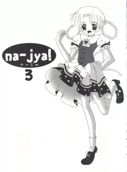 Page 2 of Nadja! 3 Nadja to Sylvie