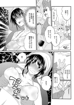 Page 101 of Ryoujoku Hyakka - Chijo Bitch Tokubetsu Henshuu Extra edition