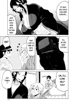 Page 5 of A Summer Legend