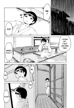 Page 6 of A Summer Legend