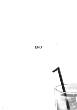 Page 156 of 1005YORO Cyclone no Soushuuhen