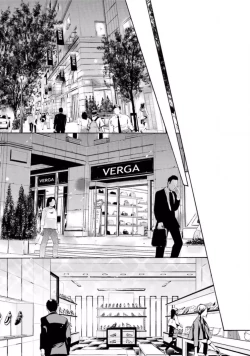 Page 86 of Shichakushitsu no Midara na Shinshi