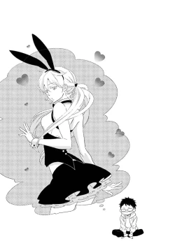 Page 89 of Ningyo no OujiMermaid Prince 1