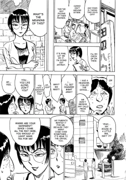 Page 27 of Hitsuji-tachi no Monzetsu | Sheeps' Faint in Pain