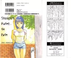 Page 2 of Hitsuji-tachi no Monzetsu | Sheeps' Faint in Pain