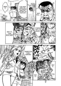 Page 94 of Hitsuji-tachi no Monzetsu | Sheeps' Faint in Pain