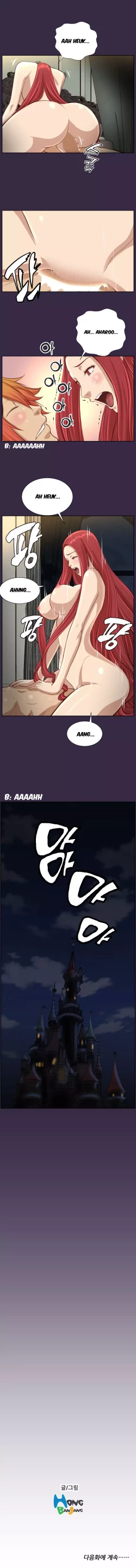 Page 160 of Aharoo Ch.30-39