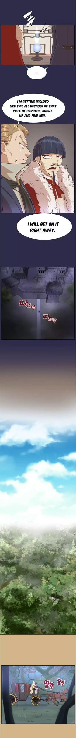 Page 20 of Aharoo Ch.30-39