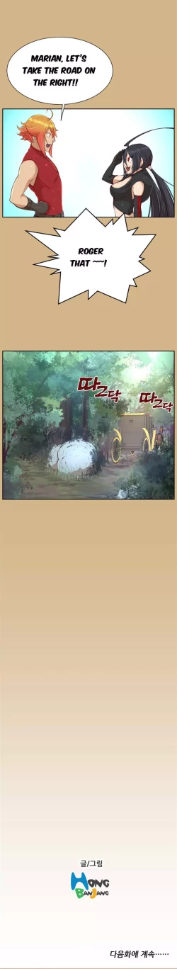 Page 26 of Aharoo Ch.30-39