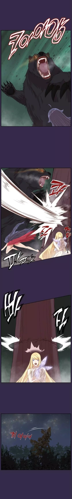 Page 63 of Aharoo Ch.30-39