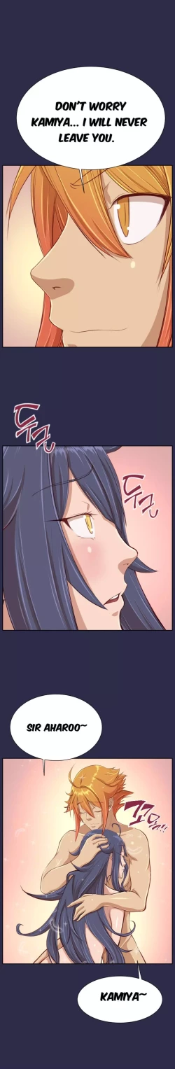 Page 6 of Aharoo Ch.30-39