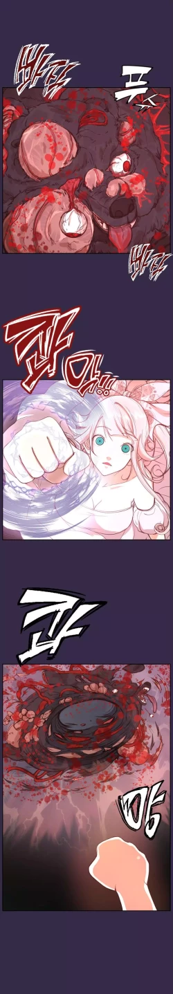 Page 86 of Aharoo Ch.30-39