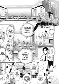 Page 124 of Milk Crown