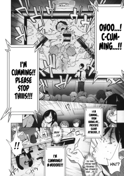 Page 125 of Milk Crown