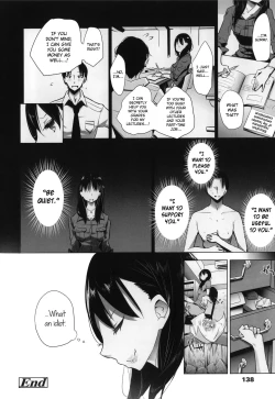 Page 137 of Milk Crown