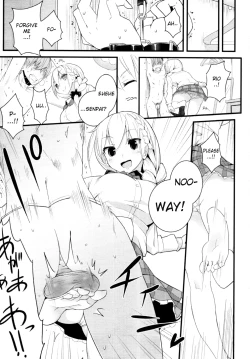 Page 168 of Milk Crown