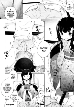 Page 185 of Milk Crown