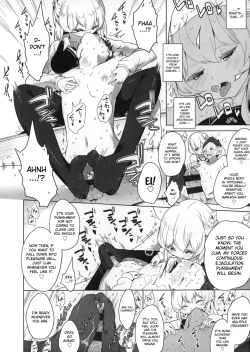 Page 57 of Milk Crown