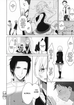 Page 63 of Milk Crown