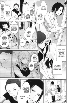 Page 70 of Milk Crown