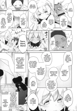 Page 84 of Milk Crown